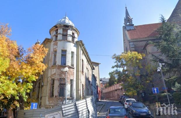 Община Пловдив вдига ръце от една от най-красивите къщи под тепетата