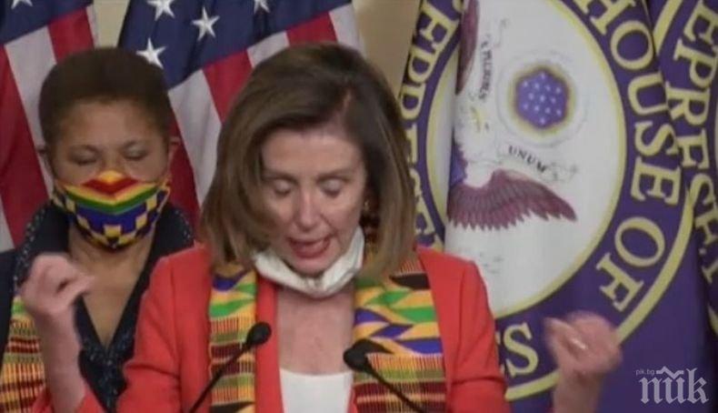 Демократите в САЩ представиха план за реформа на полицията