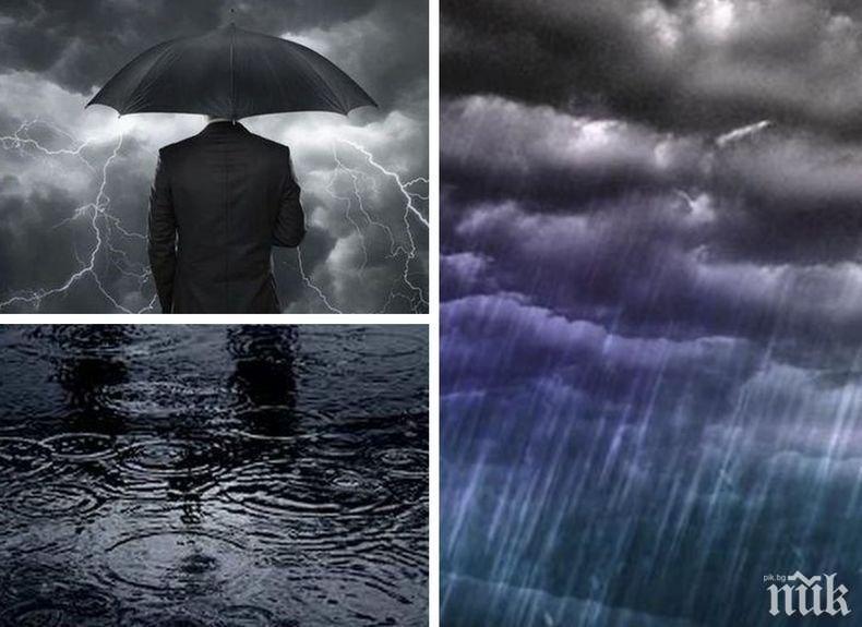 ПРОМЕНЛИВО ВРЕМЕ: Духат умерени ветрове, може да превали, температурите гонят 32°