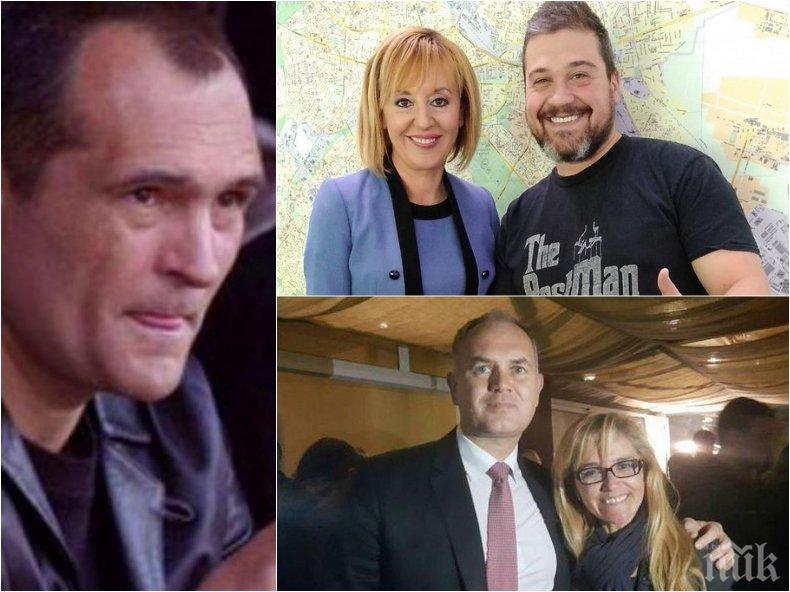 ФЕЙСБУК ТРИБУНА: Васил Божков и партия, ай сиктир! Хазартният бос се гръмна директно в черепа