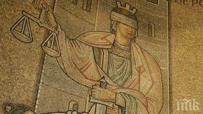 Прокуратурата протестира домашния арест на убиеца от столичния квартал „Димитър
Миленков“