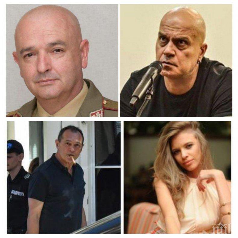 Общото между Слави Трифонов, Лилана и Станислав Балабанов
