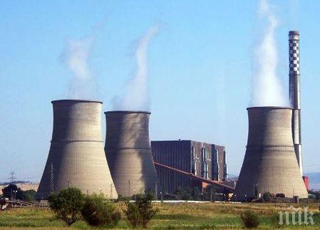 Платформата “Brown to Green” ще работи активно по изготвянето на цялостната визия за икономическата и социална трансформация на Югозападния въглищен регион