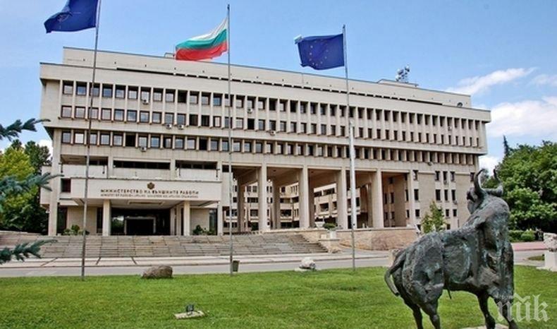 България репатрира 30 германски граждани от Нигерия. Берлин ни благодари България репатрира 30 германски граждани от Нигерия. Берлин ни благодари