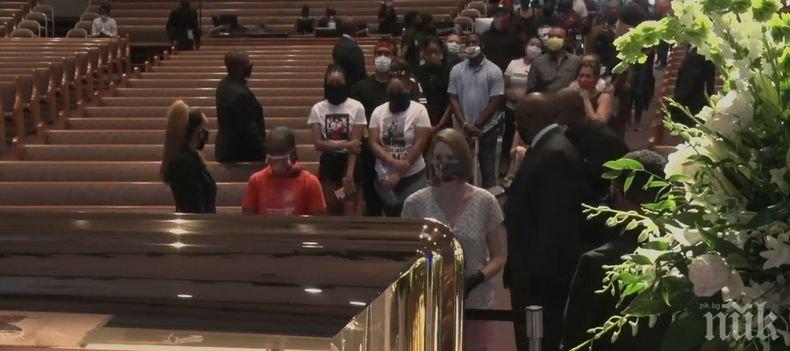 Хиляди се простиха с Джордж Флойд в Хюстън (ВИДЕО)