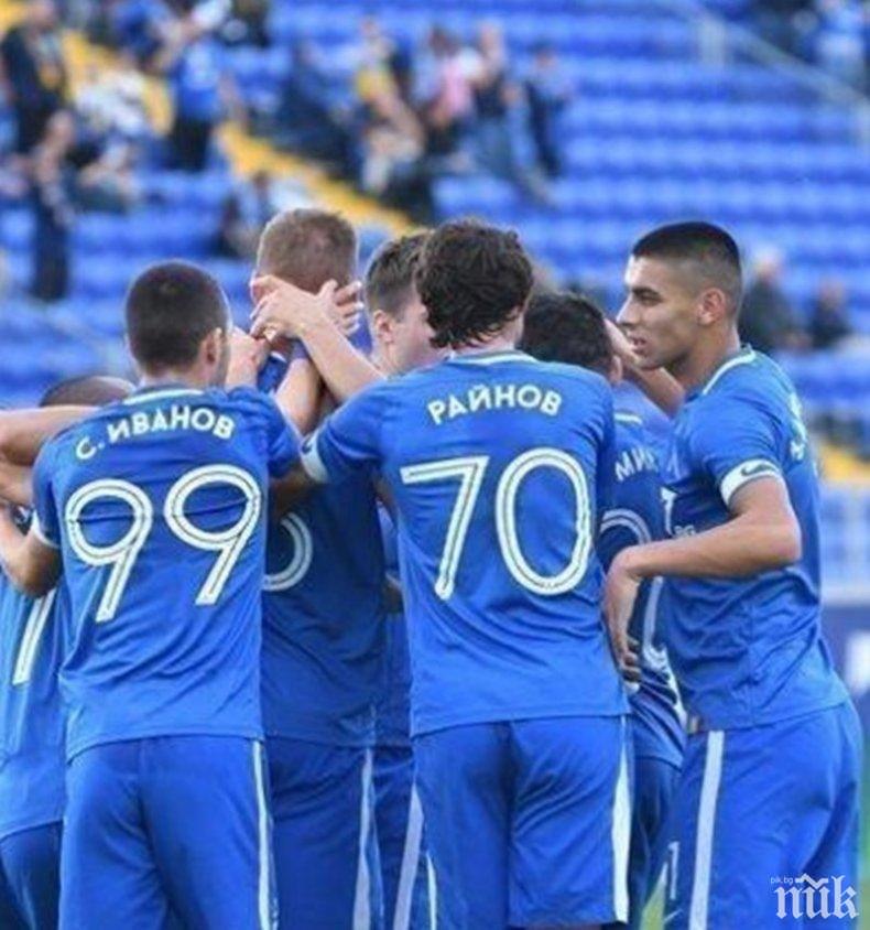 НАП обяви дълговете на родните футболни клубове