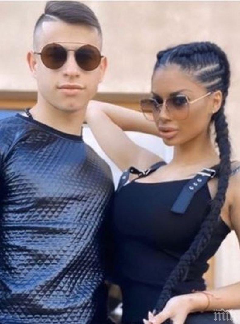 Цесекар се фука с яка кака 