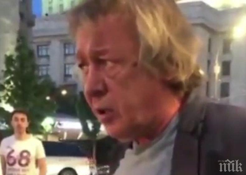 Популярен руски актьор може да влезе в затвора за седем година. Причината е... (ВИДЕО)