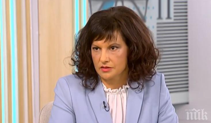 ГЕРБ предлагат промени в контрола над хазарта