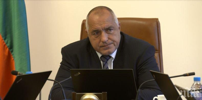 Кабинетът заседава извънредно утре