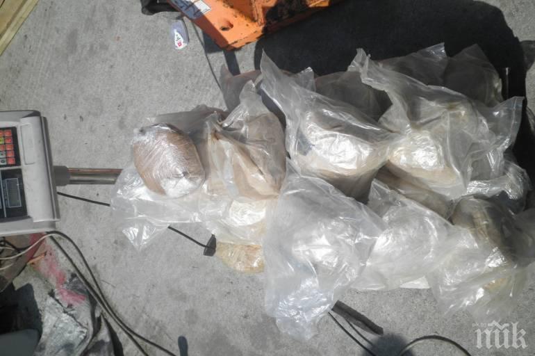 Арестуваха наркодилър, укривал хероин в тайник