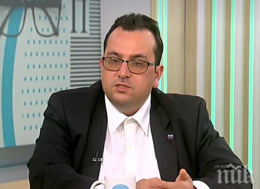 638 игрални зали затварят до 2025 година