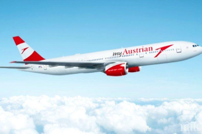 Австрийските авиолинии ще получат 450 млн. евро държавна помощ