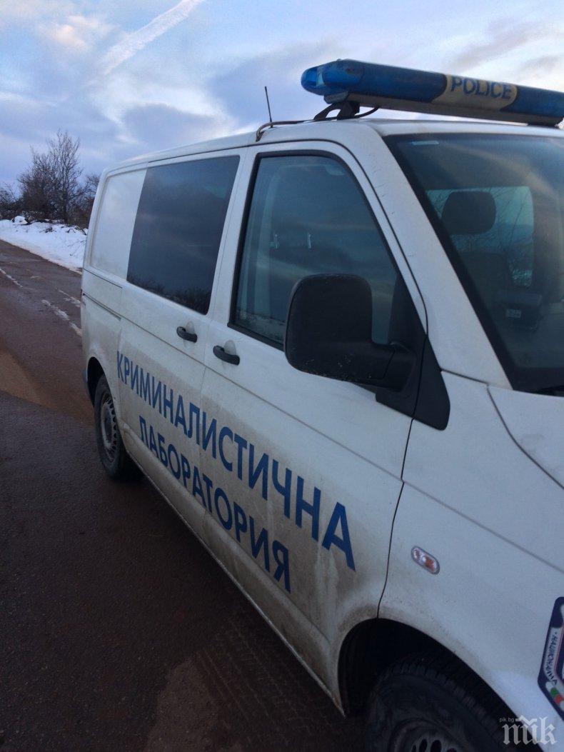 Разкриха обир в Изи Пей