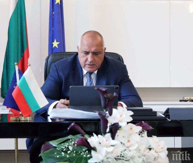 Правителството реши: „Булгаргаз“ ЕАД трябва да възстанови суми на клиентите си, закупили природен газ при свободни цени