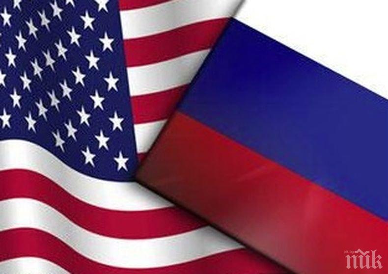„Блумбърг”: САЩ може да изгонят руски дипломати и да въведат нови санкции срещу Москва