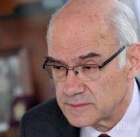 КЕВР решава цените на парното на 1 юли