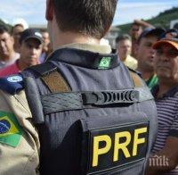  Екшън: Мъж с нож нахлу в централния офис на най-голямата бразилска телевизия