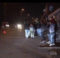 Спипаха трима наркодилъри в София