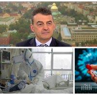 ГОРЕЩА НОВИНА: Проф. Иво Петров разкри за спешна среща с премиера Борисов! Темата - втората вълна на COVID-19 и защо вирусът убива все по-малко