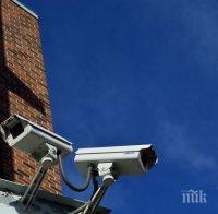 Забраниха на полицията в САЩ да използва технологии за лицево разпознаване