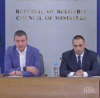 ПИК TV: Министрите Владислав Горанов и Емил Караниколов с разяснения за стъпките към чакалнята на еврозоната 