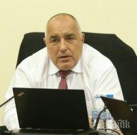 ИЗВЪНРЕДНО В ПИК! Борисов разговаря за енергийните проекти със секретаря по търговията на САЩ Уилбър Рос