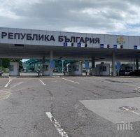 НОВА СИСТЕМА: Неплатени фишове за над 360 000 лева са засечени на „Калотина”, проверяват на 8 пункта за дължими глоби