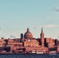 Малта отпуска ваучери в подкрепа на туризма