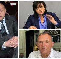 Томислав Дончев разби 