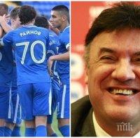 ФУТБОЛНА БОМБА: Боби Михайлов става шеф на 