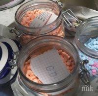 Трима са задържани за разпространение на наркотици в Пловдивско