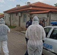 Тестват на случаен принцип 30% от жителите на село Изгрев