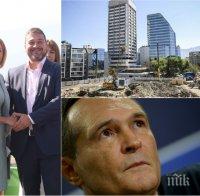 Мая Манолова и Никола Вапцаров пак се врътнаха и готвят протест срещу небостъргача „Ай Тауър“ на Божков 