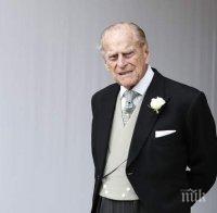Принц Филип празнува 99-ия си рожден ден само с кралицата 