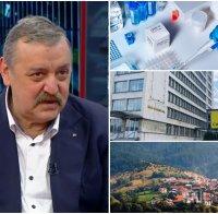 Проф. Кантарджиев алармира след срещата с кмета на Бургас: Предупредихме да не се събират хора на закрито! (ВИДЕО)