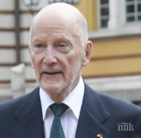 Внучката на цар Симеон залюби ливански лекар (СНИМКА)