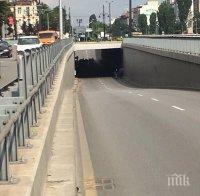 МНОГО ВАЖНА ИНФОРМАЦИЯ: Затварят тунела под 