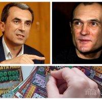 САМО В ПИК: Васил Божков спазарил господството на 