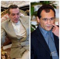 МЪЛНИЯ В ПИК: Джиджи Бекали проговори за връзката си с Васил Божков и бърлогата му в Дубай