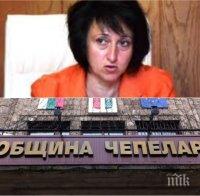 СКАНДАЛ: Община Чепеларе се тресе от корупционни далавери на червена кметица  