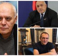 Социологът Андрей Райчев: Божков няма шанс за политиката. Борисов се радва на нов прилив на любов от народа