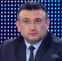 ИЗВЪНРЕДНО В ПИК TV: Министър Младен Маринов с подробности за промените в закона за МВР след екшъна с Патриотите - подкрепи ГЕРБ за отказа от доброволни отряди (ВИДЕО/ОБНОВЕНА)