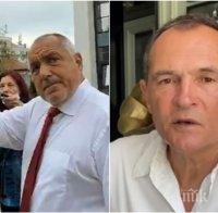 ДОГОВОРКАТА ЛЪСНА: Божков се разбра с Борисов и Пеевски, показно се прибира ден след погребението на Алексей