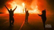 В САЩ тече идеологическа революция. Войната срещу Тръмп е "до смърт"