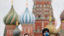 Нови 53 жертви на коронавируса в Москва