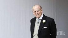 Принц Филип празнува 99-ия си рожден ден само с кралицата