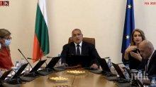 ПЪРВО В ПИК TV! Борисов за бума на коронавируса: Удължаваме с 15 дни сегашното положение, маските остават на закрито. Премиерът удари Божков за есемесите: На телефона ми няма кирилица, на 10 години е (ВИДЕО/ОБНОВЕНА)