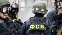 Предотвратиха терористичен акт в Крим - екстремисти готвили кървава баня със самоделни бомби