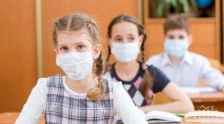 масовата карантина европа спасила милиона души